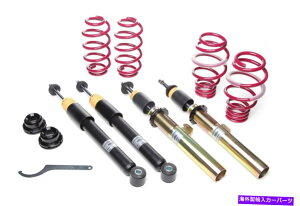 �T�X�y���V���� TRQ 22pc�L�b�g�L�b�g�u���[�L�p�b�h�^�C���b�h�^�C���b�hChevy GMC�p�̐���QCV�Ԏ� Coil Over Suspension for Audi A3, type 8P, incl. Sportback, strut 50 mm, VA more�y���s�A���i�z