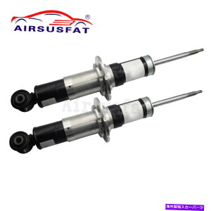 TXyV 4×VbNAu\[o[Au\[o[LfbNXts Pair Rear Suspension Shock Absorber For Ferrari 599 GTB Fiorano Gto Sa Aperta