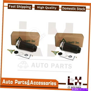 �T�X�y���V���� ���S�Ȋ��S�ȃX�g���b�g +�R���g���[���R���g���[���R���g���[���T�X�y���V�����L�b�g�ɓK��07-15�}�c�_cx-9 Arnott Industries Air Suspension Spring Front Set Of 2 Fits R320 Mercedes-Benz�y���s