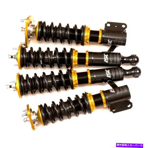 TXyV BMW 530I 2001-2003 ISC Suspension N1 Coilovers for 2004-09 Mazda 3