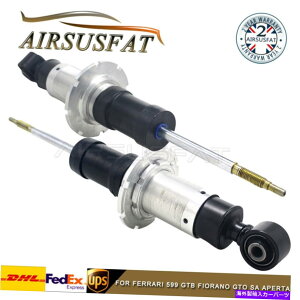TXyV qa1TXyVRg[A[52307; 2pcs Air Suspension Shock W/ADS For Ferrari 599 Gtb Fiorano Gto Sa Aperta Front