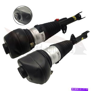 �T�X�y���V���� 3* 4Matic�����Z�f�XW220S430 Front Pair Suspension Air Shock Absorber 2WD For BMW 7 Series G11 G12 740i 750i�y���s�A���i�z