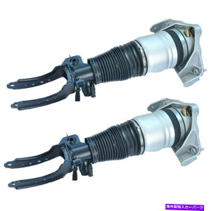 TXyV W211 AIRMATIC 4MATIC AWD Air Suspension Spring Struts For VW Touareg 04-10 Audi Q7 04-10 Front 1 Pair New