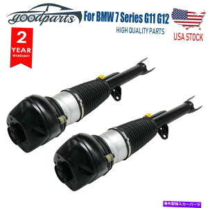 �T�X�y���V���� BMW 7�V���[�YG11 G12 740I 750I 750li�̃y�A�t�����g�G�A�T�X�y���V����Struts EDC Pair Front Air Suspension Struts EDC For BMW 7 Series G11 G12 740i 750i 750Li�y���s�A���i�z