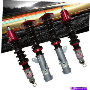 TXyV ZfXpp2xtgtgGAVbNVbNw251V251 w/ads 2513203113 Megan Racing Street Series Coilover Damper Springs Kit For 03-08 Corolla/Matrix