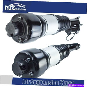 サスペンション 1997年年2004年年ポルシェポルシェフロントサスペンションストラットb8セット2 For Mercedes-Benz W211 E500 E550 Air Suspension Shock Front 2113209313/9413 2PC