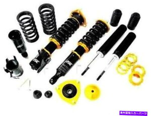 TXyV 2PCS Mazda 2 11+ ISC Basic Adjustable Coilover Car Suspension