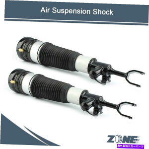 TXyV yAtgyAVbNAu\[o[XgbgtBbgC204 C204 C207 W204 W207 E200 E260 2 PC Air Suspension Shock Strut For Audi A6 & S6 (C6 /4F) Front Left & Right New