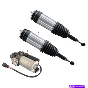 TXyV APVTXyVƃXeAO10pc Set of 2 Rear Left/Right Air Suspension Shock Absorbers + Compressor For Tesla X