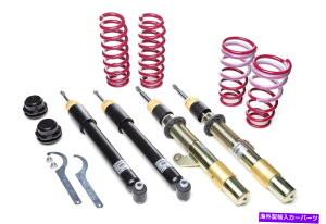 TXyV NTXLS430 Coil Over Suspension for BMW 2 F22, type 1C, 2WD, without electronic dampers - V