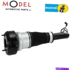 TXyV TXyVRg[TXyVA[x[XBFttgtgE2015Nv}X^[VeB Bisltein Air Suspension Strut 44109462 / 2213209313