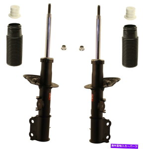 TXyV ATXyVXgbgXgbgƃXvO2 xNTX2001-2003 KYB Front Suspension Struts and Bellows Kit For Hyundai Accent 2012-2017
