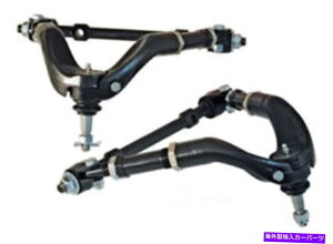 �T�X�y���V���� C300 4x�V���b�N�V���b�N�t�����g���A�V���b�N�A�Z���u�� Suspension Control Arm-RWD Front Upper Specialty Products 97130