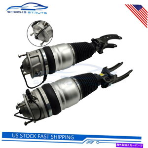 TXyV yAtgGATXyVVbNXgbgAEfBQ7A|VFJCGAVWgDAO Pair Front air suspension shock struts For Audi Q7,Porsche Cayenne,VW Touareg