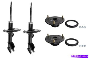 TXyV BMW 3 f30A3l Monroe OESpectrum Front Suspension Struts Mounts Kit for Hyundai Santa Fe 07-09