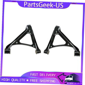 TXyV `tg`2̂̃Xgbgrs5000x Dorman Rear Lower Left & Right Set of 2 Suspension Control Arm [Kit084] -PG