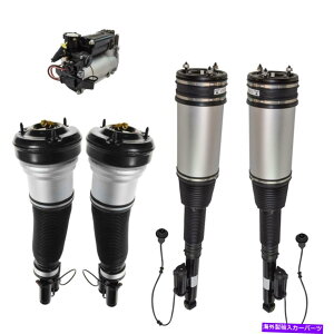 サスペンション 本物oemサスペンションサスペンショントレーリングアームbmw 33326774778 TRQ 5 Piece Air Suspension Kit Air Shock Strut Compressor 5pc for S350 S430 S500