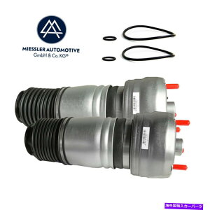 TXyV gbvii4pcRg[Rg[A[{[{[{[{[r[g 2014-2016 Porsche Panamera 970 air spring air suspension front left and right