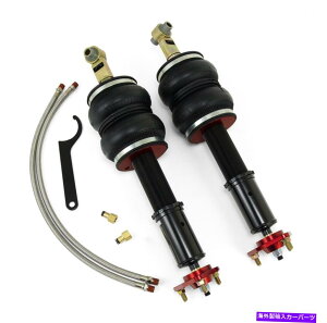 TXyV |VFpi[̃GAGARvbT[2010-2016 1PC 97035815125 Air Lift Performance 78645 Performance Shock Absorber Kit