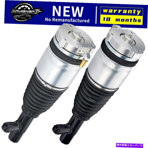 �T�X�y���V���� �{���{XC90�i256�jL4 2.0L�^�[�{�p�̃t�����g�����E�G�A�T�X�y���V�����X�g���b�g Front Left & Right Air Suspension Struts For Volvo XC90 (256) L4 2.0L Turbo�y���s�A���i�z