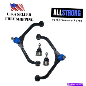 �T�X�y���V���� OEM Renault Espace 4 pcs Front Suspension Kit Upper Control Arms and 2 Lower Ball Joints For JEEP�y���s�A���i�z