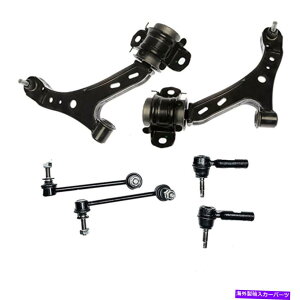 TXyV tgAA4x kyb 6pc Control Arm w/Ball Joint Tie Rod End Link for Ford Mustang 2005 2009 2010