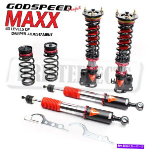 TXyV 2{AAKXGAVbNXgbgXgbg10-15 3y5616031b FOR SCION XA 04-06 NCP31 GODSPEED MMX3030-B MAXX DAMPER COILOVERS SUSPENSION KIT