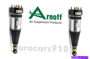 TXyV rV^CXgbgb6tgtgZbg2tBbg1999-2005|VF911 Jaguar XJ8 Arnott Left and Right Rear Air Struts Set of (2) AS-2889 C2C41341