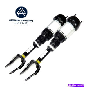 サスペンション BMW X5 E53 Mercedes M-Class (W166) strut air suspension front left and right