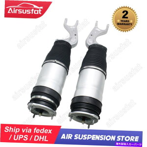 �T�X�y���V���� �����R���g���[���R���g���[���A�[���ioe�\�����[�V����524-243 Pair of Front L&R Air Suspension Shock Absorbers Fit for Tesla Model X 75D P90D�y���s�A���i�z