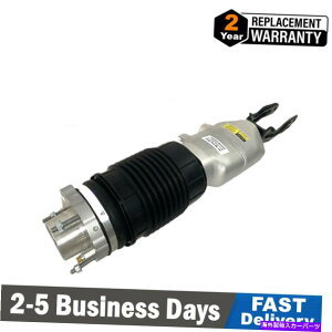 TXyV AGATXyVVbNVbNrV^CtBbg2003-2003 2 PCS Front Right Air Suspension Air Strut PASM Fit Porsche Panamera 971616038G 17-22