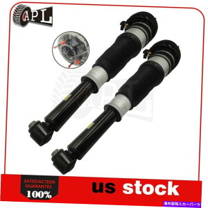 TXyV ZfXENXW212 Pair Rear Air Ride Suspension Shocks For Audi A8 S8 4H Quattro 09-18 4H0616001AH