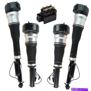 TXyV 2PCS TRQ 5pc Air Suspension Kit Valve Block Solenoid Front & Rear Struts for S-Class