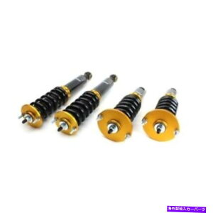 TXyV tgATXyVtgA4 x kybVbNsubaru ISC Suspension N012B-S Coilover 180mm Front Springs 180mmRear Springs For Nissan