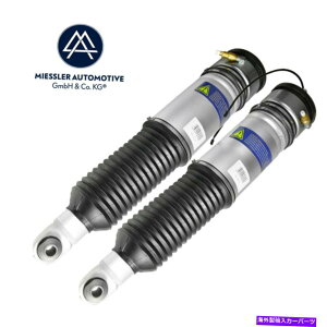 TXyV 㕔㕔GATXyVVbNXgbgrx300 rx330 rx350 u3 2004-2009 BMW 7 series (E65) strut air suspension (w/EDC) rear left and right