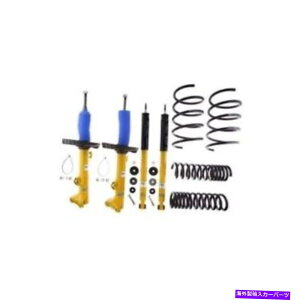 TXyV AEfBa3̃TXyVLbgLbg8v Bilstein 46-181800 B12 Compressor Sedan Front & Rear Suspension