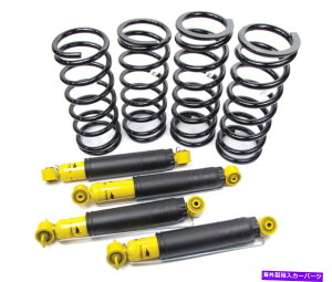 TXyV VlG~[VbNXvOTXyVLbgwr[f[eBtgAjg`[W[ Old Man Emu Shock & Spring Suspension Kit Heavy Duty Front & Rear Nitrocharger