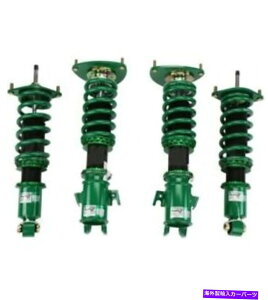 TXyV Bentley VW Phaeton 3D0616040 3D0616039 TEIN Coilovers Flex Z VSSB2-C1SS4 Suspension Coils for 2015-2020 Subaru WRX STI