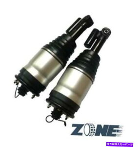 サスペンション ランドローバーランドロースポーツのフロントエアサスペンションL494 w/o edc 14-18 lr060154ペア 2PC Air Suspension Shock For Range Rover Sport 2010-2013 Discovery 4 Rear L & R