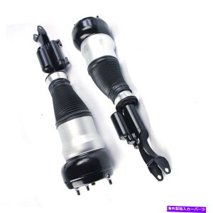 TXyV tgEtgEETXyVAZu2xrV^C330xi2006-2006 Fit Mercedes S-CLASS W222 S350 4MATIC 2pc Front Left&Right Air Suspension Shock