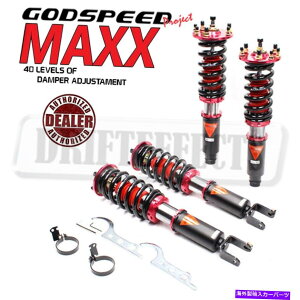 TXyV Honda Accord 2008-12 Godspeed MMX2530-B MAXX DAMPER COILOVERS SUSPUNTION KIT FOR HONDA ACCORD 2008-12 GODSPEED MMX2530-B MAXX DAMPER COILOVERS SUSPENSION KIT
