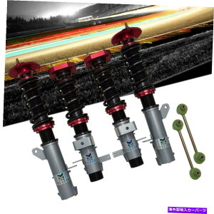 TXyV 1964-1970 Megan Racing Street Series Coilover Damper Springs Kit For 90-95 MR2 SW21/SW20