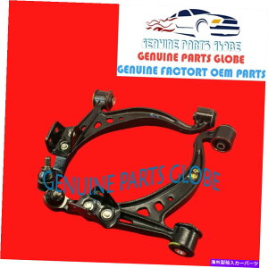 TXyV {̃g^93-97X[vJZA80EtgTXyVA[Zbg GENUINE TOYOTA 93-97 SUPRA JZA80 LEFT & RIGHT LOWER FRONT SUSPENSION ARMS SET