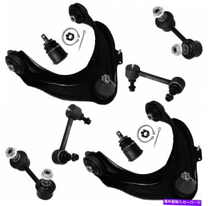 TXyV 2002NN2003 8PC Front Upper Control Arms Ball Joint Sway Bar Link for 1998-2002 Honda Accord