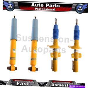 TXyV 1999-2005 2 PCS Fits Volvo S60 4X shock bilstein Front Rear Left Right Shocks Absorbers Struts