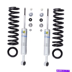 TXyV z_{z_nsxnsx nsx-r na1 na2 Bilstein B8 6112 - Suspension Kit