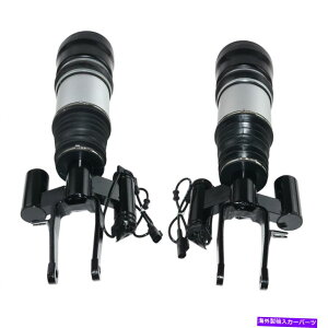 TXyV TRQ 3PC Pair Front Air Suspension Spring Strut For Mercedes Benz E-Class W211 4MATIC