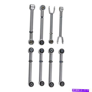 TXyV Bilstein 31-224567 B6 Rubicon Express RE3803 Control Arm Kit Fits 97-06 Wrangler (TJ)