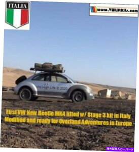 TXyV VŴ߂̃tgLbgŃxXg{gVr[gMK4I[o[hVWnCCtXe[W3 Best Bolt On Lift Kit for VW New Beetle MK4 Overland VW High Life Stage 3