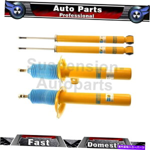 TXyV zCgC22012+tHNX[QStMK7 /AEfBa3 mk3 Fits BMW Z4 2003-2008 4X shock bilstein Rear Front Shocks and Struts Assembly